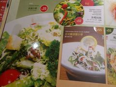-Lia Cafe Bar Restaurant松山咖啡屋
