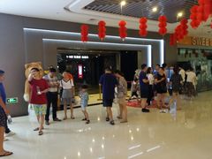 -大世界影城(无锡江南大悦城IMAX激光店)