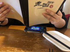 -建国328 本帮小馆·面馆