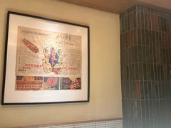 -0776食堂·京城创意菜(七里庄店)