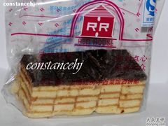 巧克力西番尼-红房子西点(南京东路店)