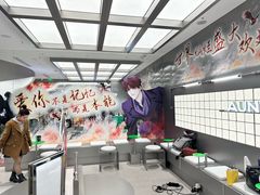 -沪上阿姨·臻选茶饮(上海环球港店)