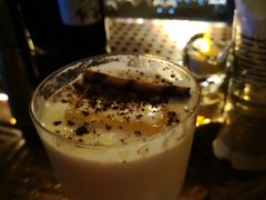 -Whisper Bar 