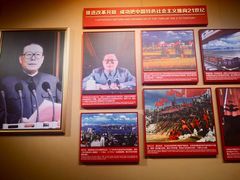 -中共一大纪念馆