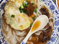 -六禄面家(芳和分店)