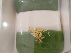 -米阿糯糕团•酒酿•甜品(莫愁店)