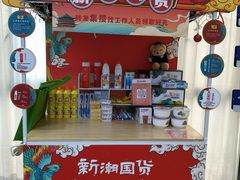 -牙博士口腔品牌连锁(杨浦店)