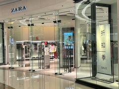 -ZARA(青岛万象城店)