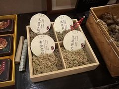 -升艾堂·经络·艾灸·气血(成山路店)