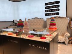 -麦雪尔甜品·生日蛋糕(新街口旗舰店)