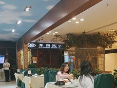 -东四民芳餐厅(世茂工三店)