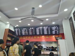 菜单-张飞牛肉(观前街店)