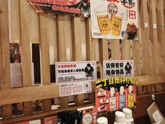 -二丁目食堂(铁西万象汇店)