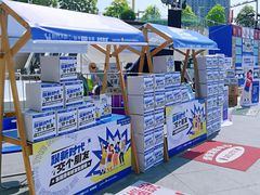 -民盈·国贸城