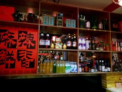 -老·贝尔杂碎馆