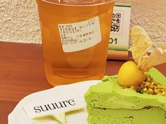 -流酥可心·牛乳蛋糕商店(禾祥西路店)