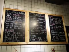 -友达面馆(桥西万象城店)