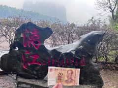-桂林兴坪漓江