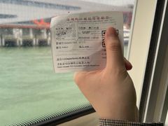 -澳门外港客运码头(轮渡站)