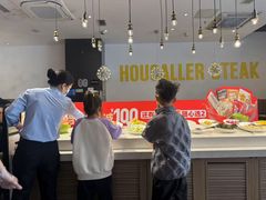 -豪客来牛排(海沧阿罗海店)