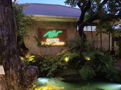 -Chom Cafe and Restaurant