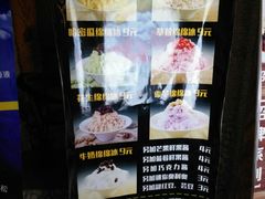 -五大龙池温泉宝石浴(繁荣店)