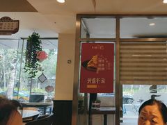 -东方饺子王(和平里店)