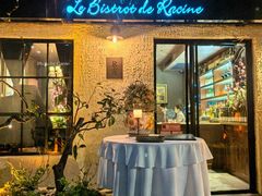 -Le Bistrot de Racine