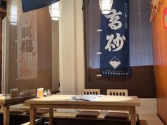 -南风(淮海街店)