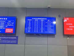 -包玉刚游泳场(黄龙恒励大厦店)