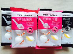 -好利来(北新桥店)