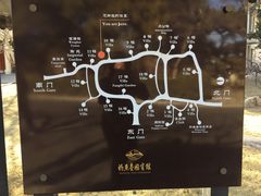 -钓鱼台国宾馆