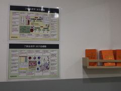 -嘉美宠物医院