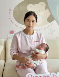 点击看大图 -大美母婴湖畔月子中心(江宁店)