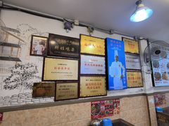 -胖娃古镇鸡杂(磁器口总店)