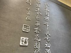 -必胜客(滨江店)