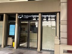 -百汇医疗健康管理与出国体检中心