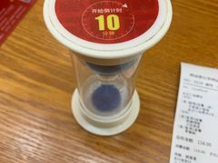 -南城香(北京南站店)