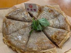 -芋包王闽南茶楼(八市店)