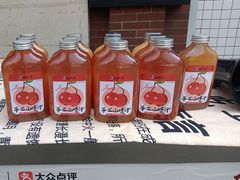 -宣威山野人家·云南菜·菌火锅(金碧店)
