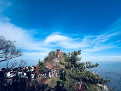 -老君山风景名胜区