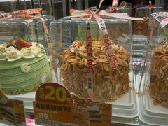 -味多美蛋糕(亚非大厦店)