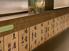 -老客满蛋饼(双塔市集店)