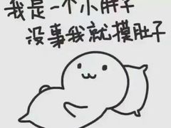 -如意林卡藏餐吧(大昭寺店)