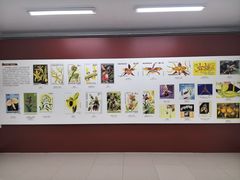 -国家植物园南园