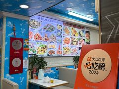 -来之顺海鲜菜馆·青岛菜·始于1993(栈桥店)