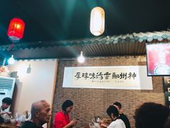-湯太宗不翻湯