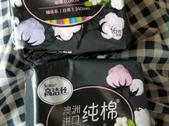 -华润万家(荔湾店)