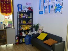 -永信齿科·永典口腔门诊部(浦东店)