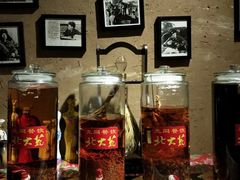 -北二荒(红西店)
